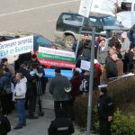 Протест на Горубляне пред парламента