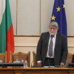 Парламент Вежди Рашидов