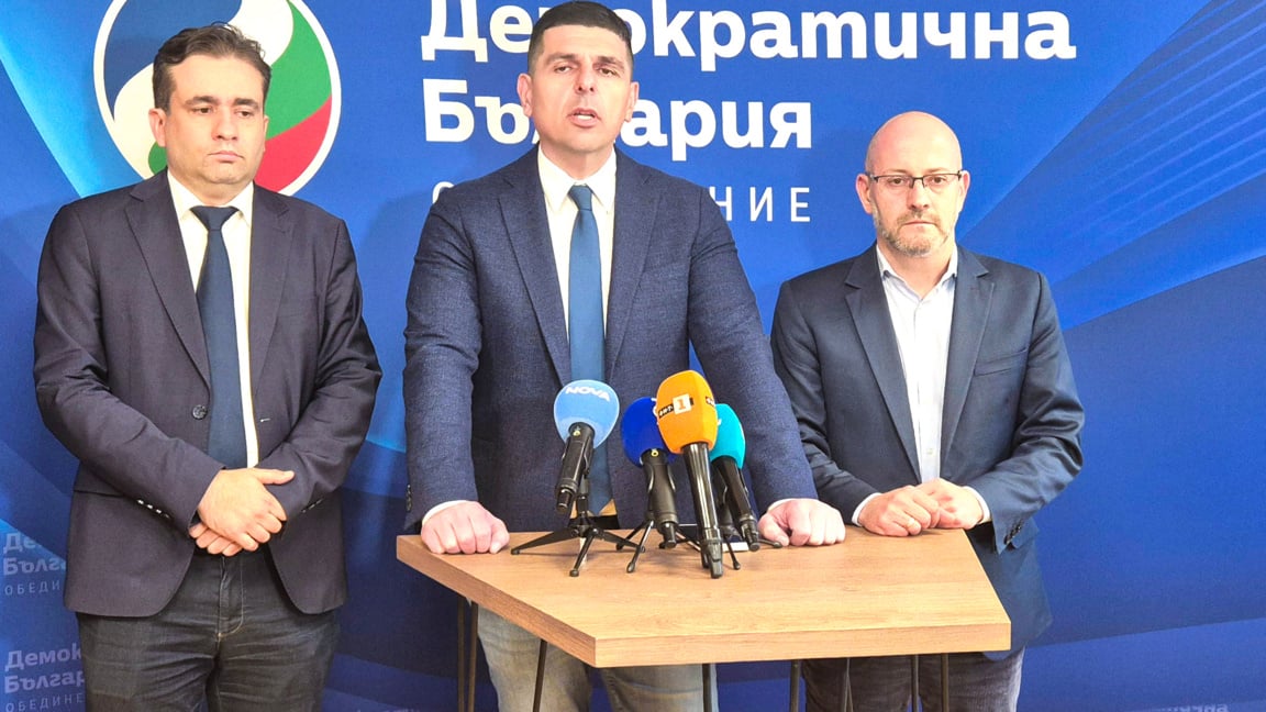 Оставката на ген. Емил Тонев да бъде съпроводена с истинска реформа в НСО, настояват от ДБ
