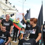 Протест на хората майки с деца с увреждания
