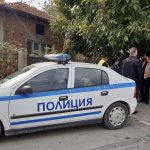 полиция