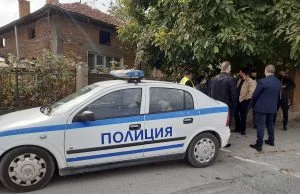 полиция