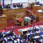 Парламент гласуване