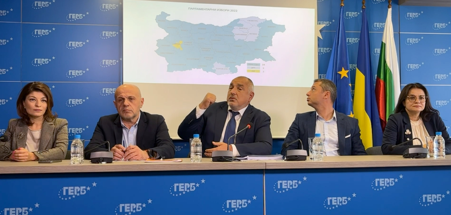 Бойко Борисов Герб пресконференция