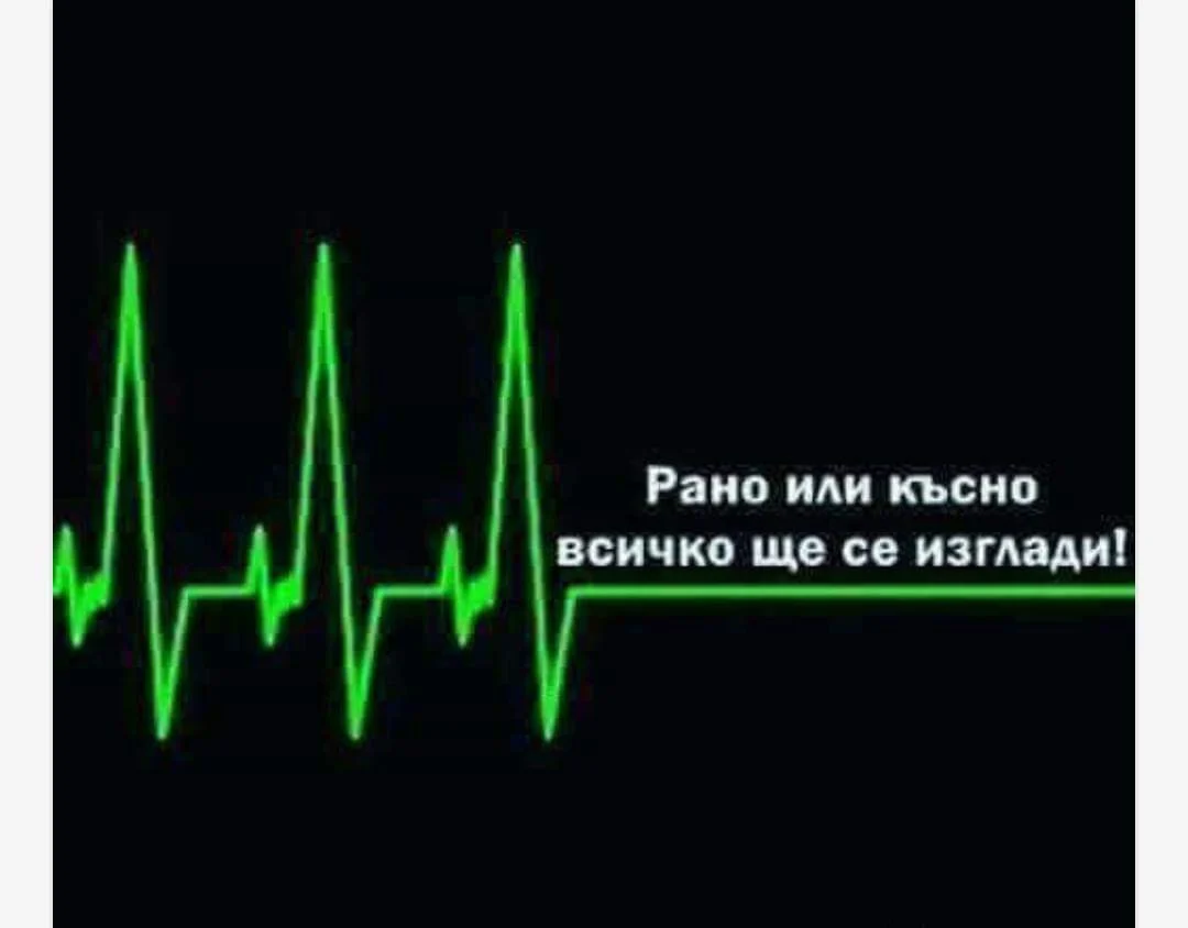 Чаво1