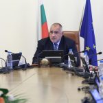 Министерски съвет