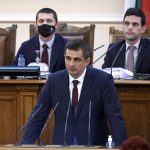 Станислав Тодоров КЕВР