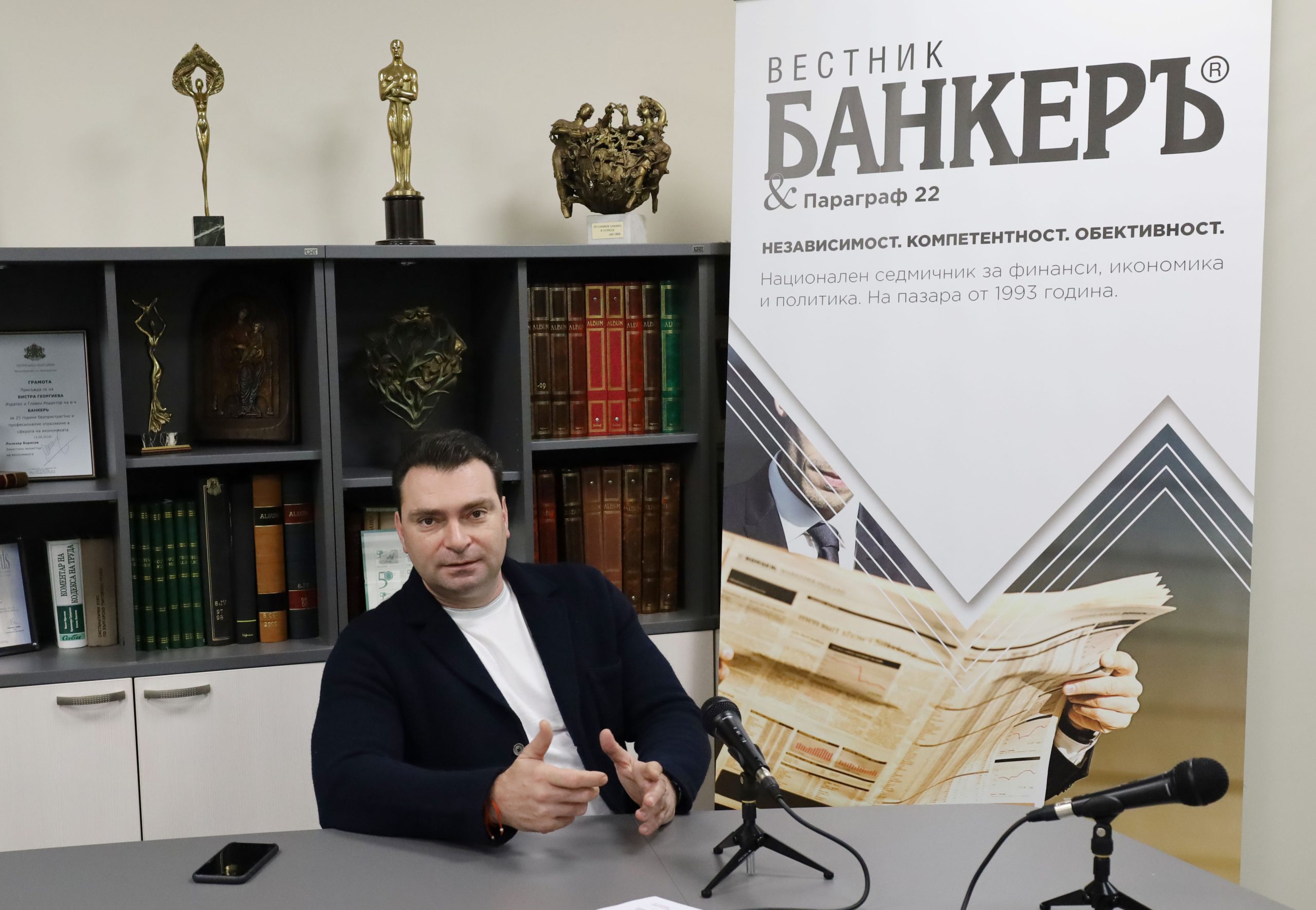 Калоян Паргов