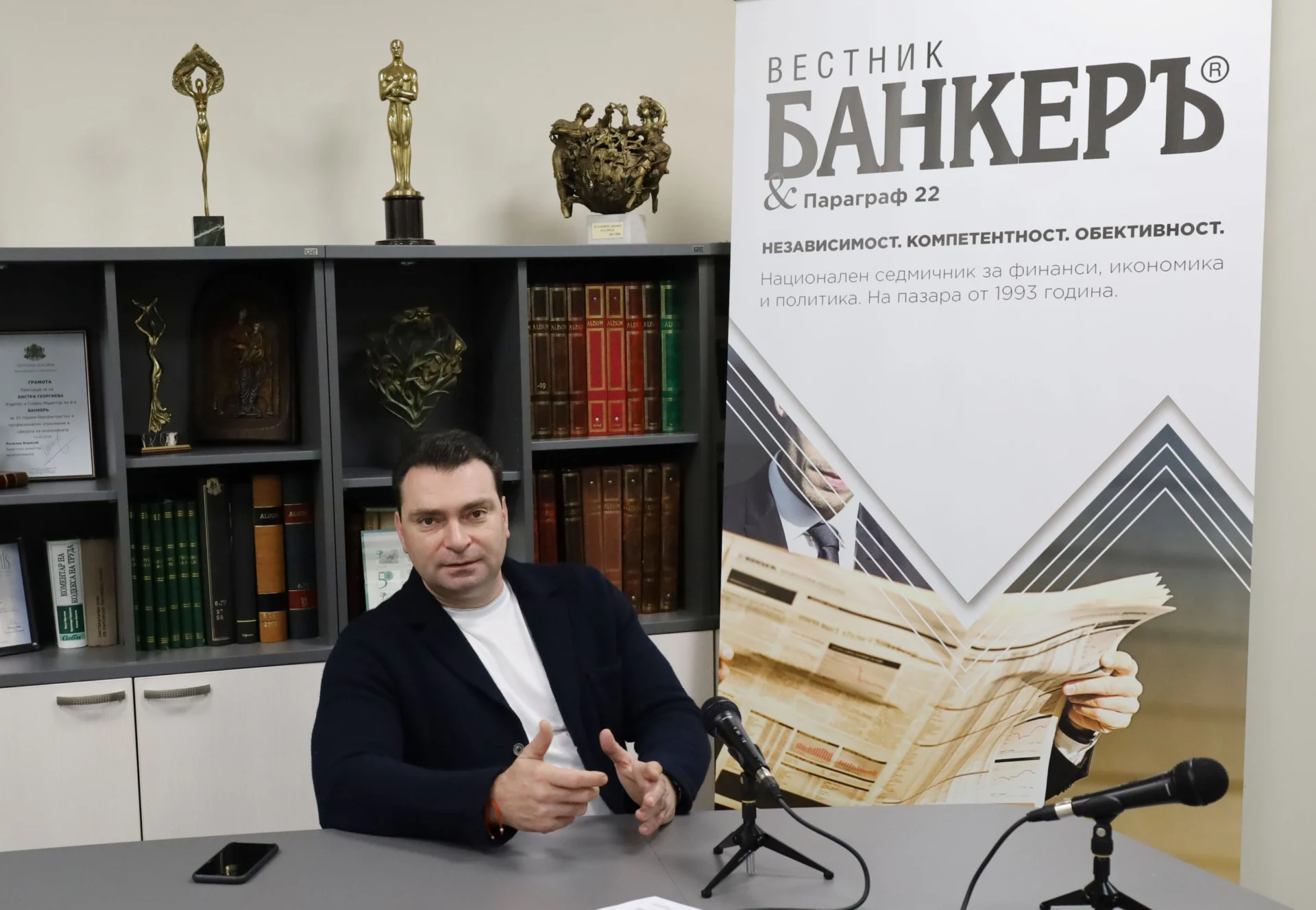 Калоян Паргов