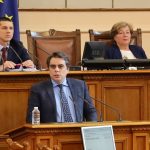 Парламент Асен Василев