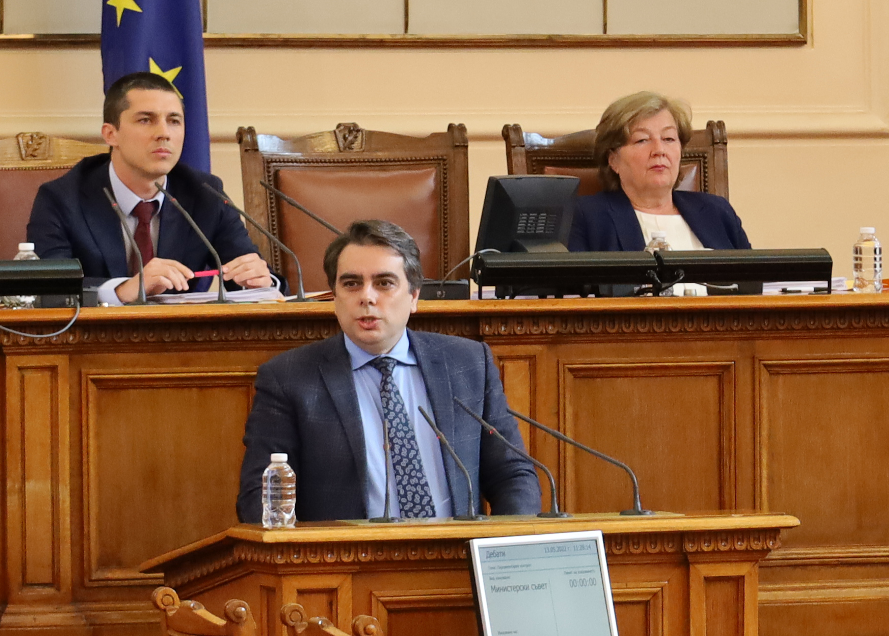 Парламент Асен Василев