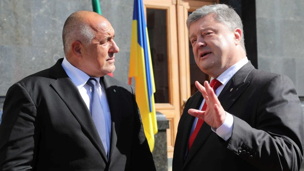 бойко борисов петро порошенко