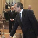 Андонис Самарас