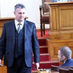 Парламент Валентин Николов