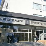 университет шумен
