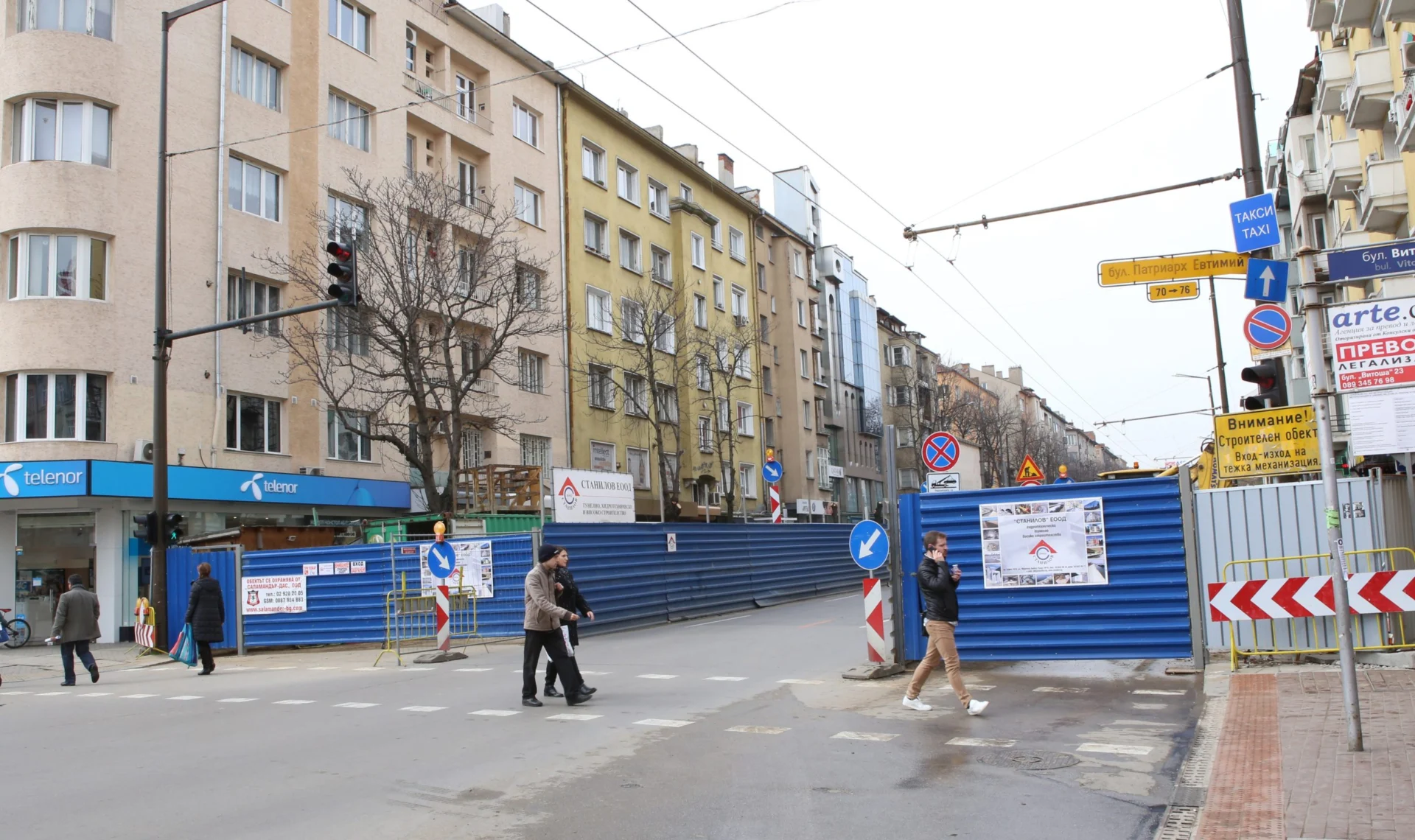 ремонт  на бул. "Патриарх Евтимий"