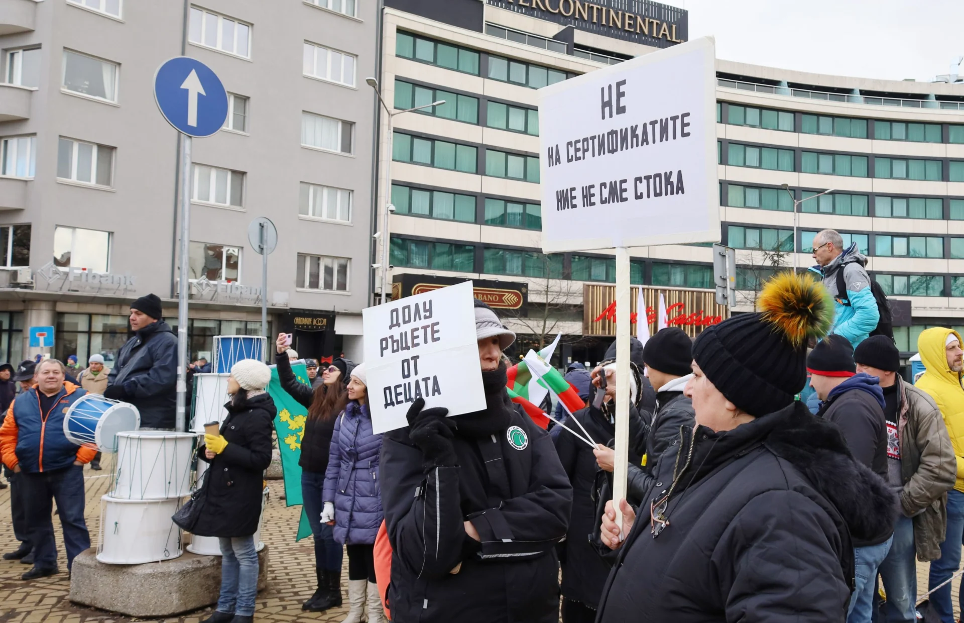 Парламент протест срещу зеления сертификат