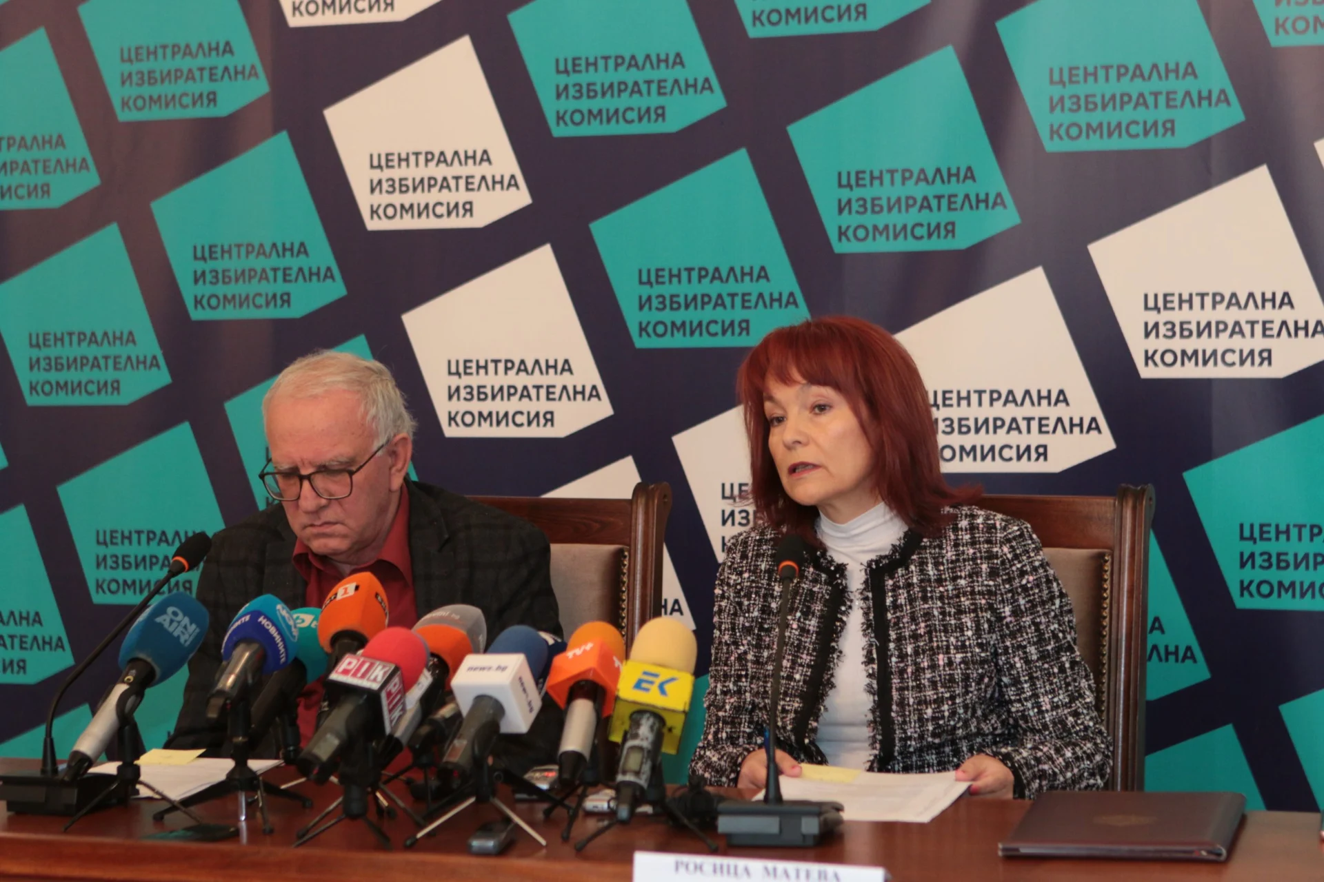 Пресконференция на ЦИК Цветозар Томов Росица Матева