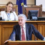 Парламент Бойко Рашков
