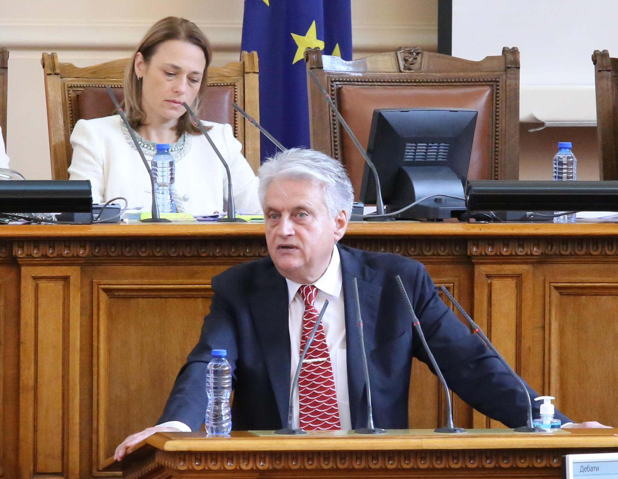 Парламент Бойко Рашков