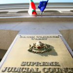 всс