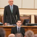 Парламент Клетва на Симеон Милев Надзор над одиторите