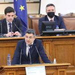 Парламент Пламен Николов
