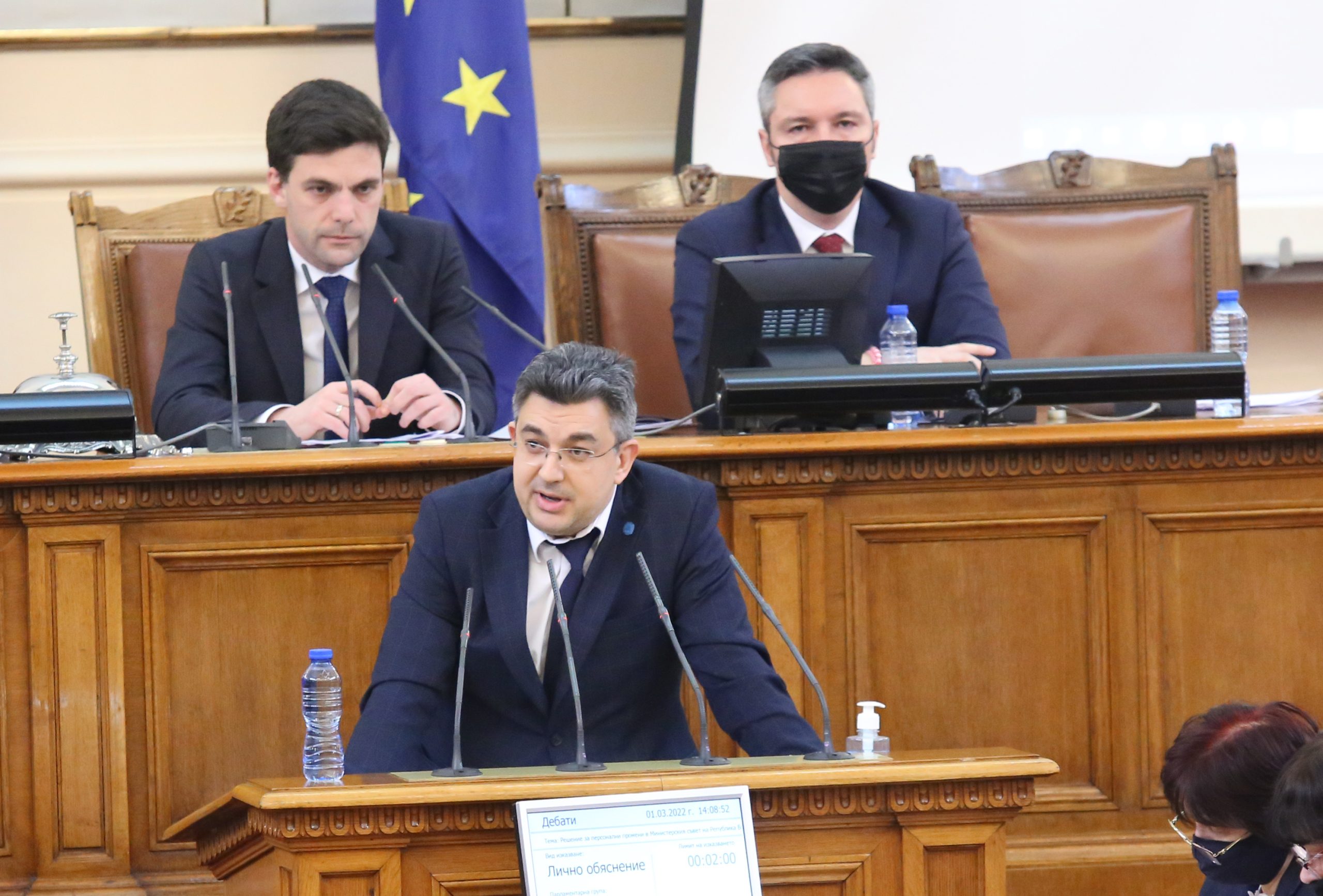 Парламент Пламен Николов