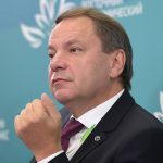руски банкер