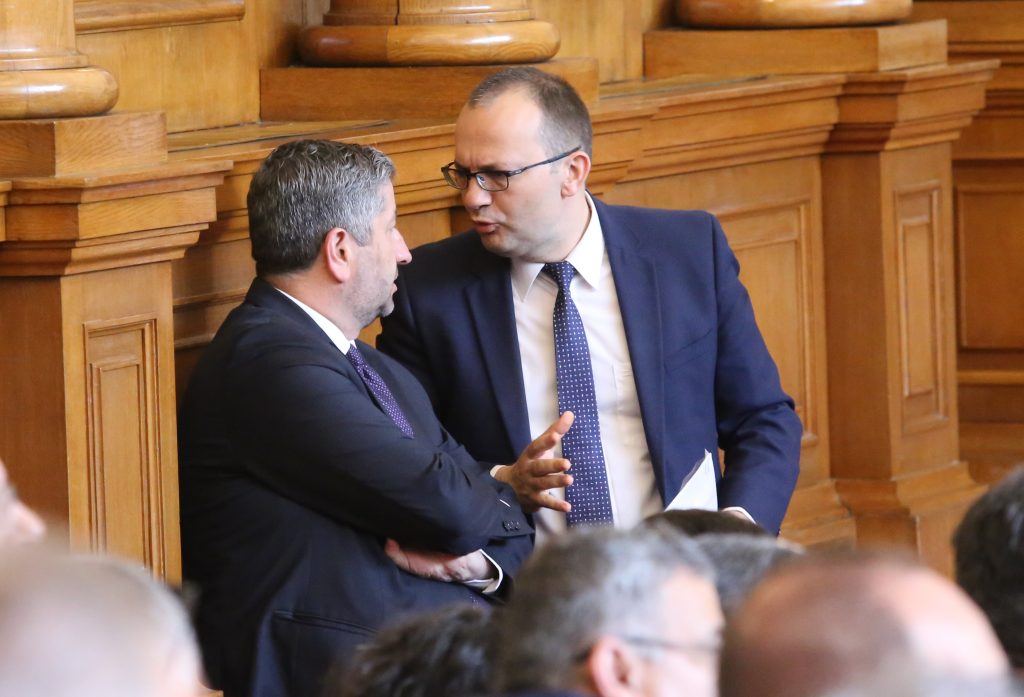 Парламент Христо Иванов