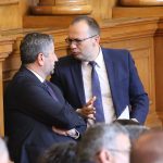 Парламент Христо Иванов