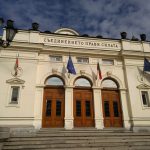 Парламент Народно събрание сграда