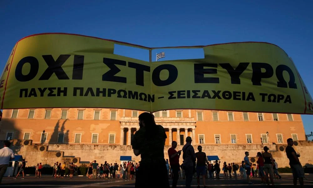 атина протест гърция
