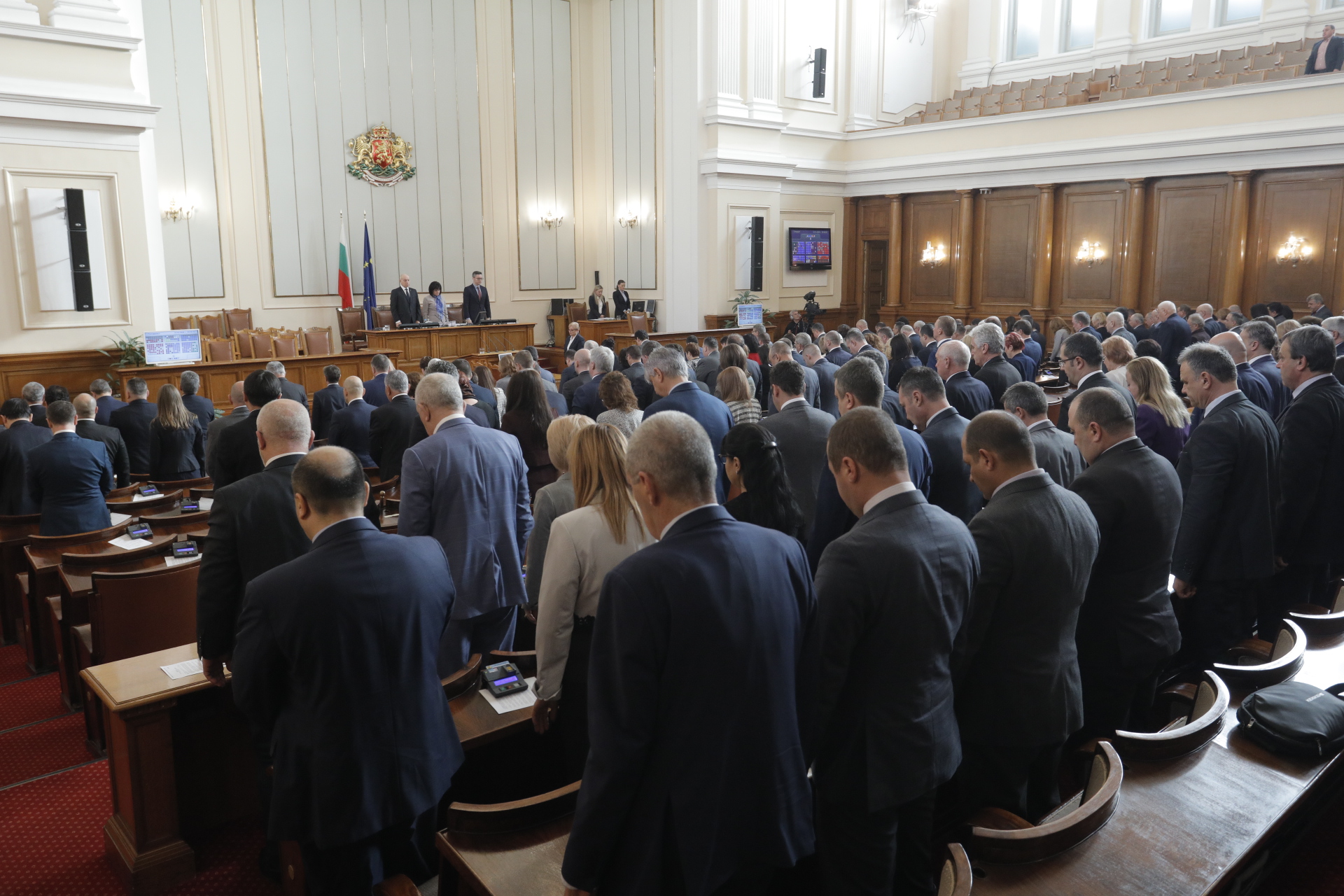 депутати