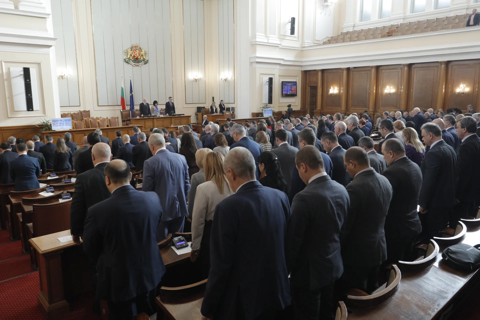 депутати