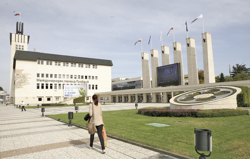 Управляващите пришпорват и продажбата на "Международен панаир Пловдив" АД.