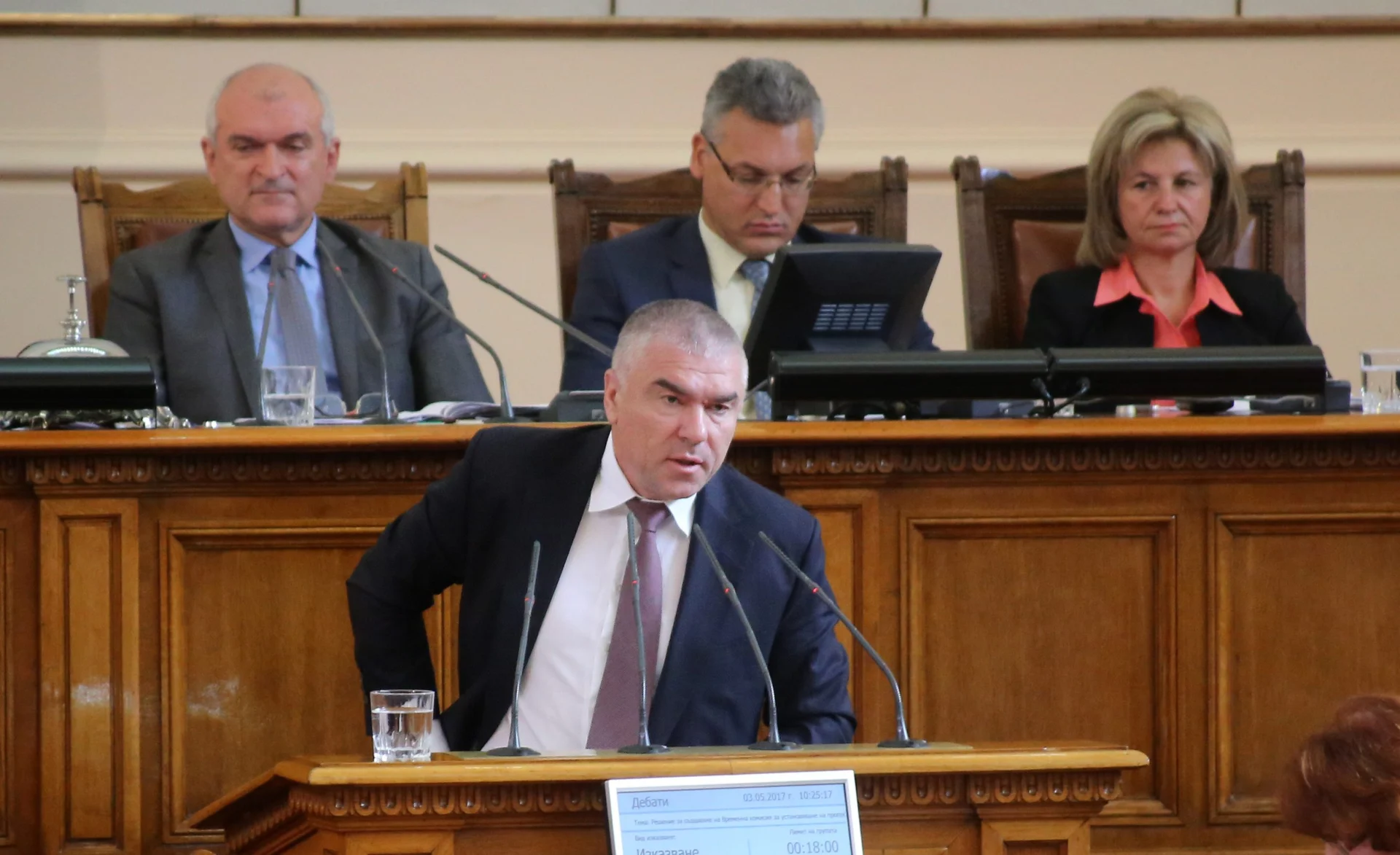 Парламент Веселин Марешки