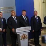 Министерски съвет Коалиционен съвет Бойко Борисов