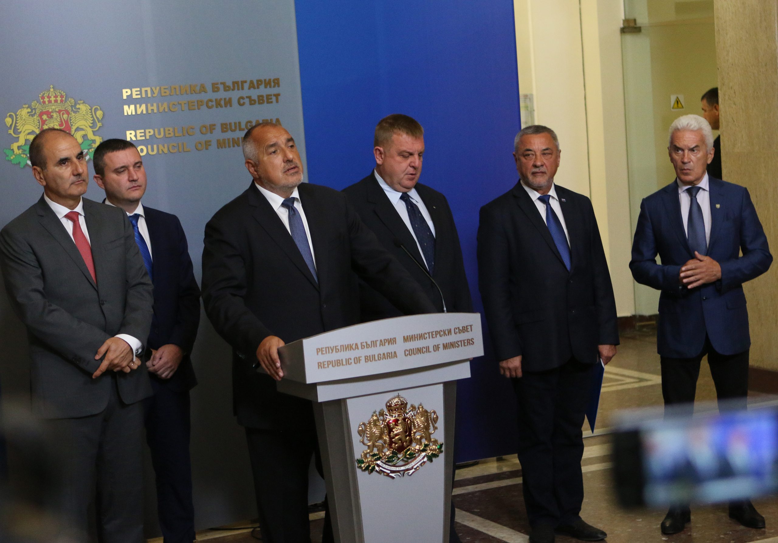 Министерски съвет Коалиционен съвет Бойко Борисов