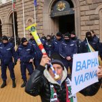 Протест на "Възраждане" пред Министерски съвет