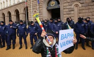 Протест на "Възраждане" пред Министерски съвет