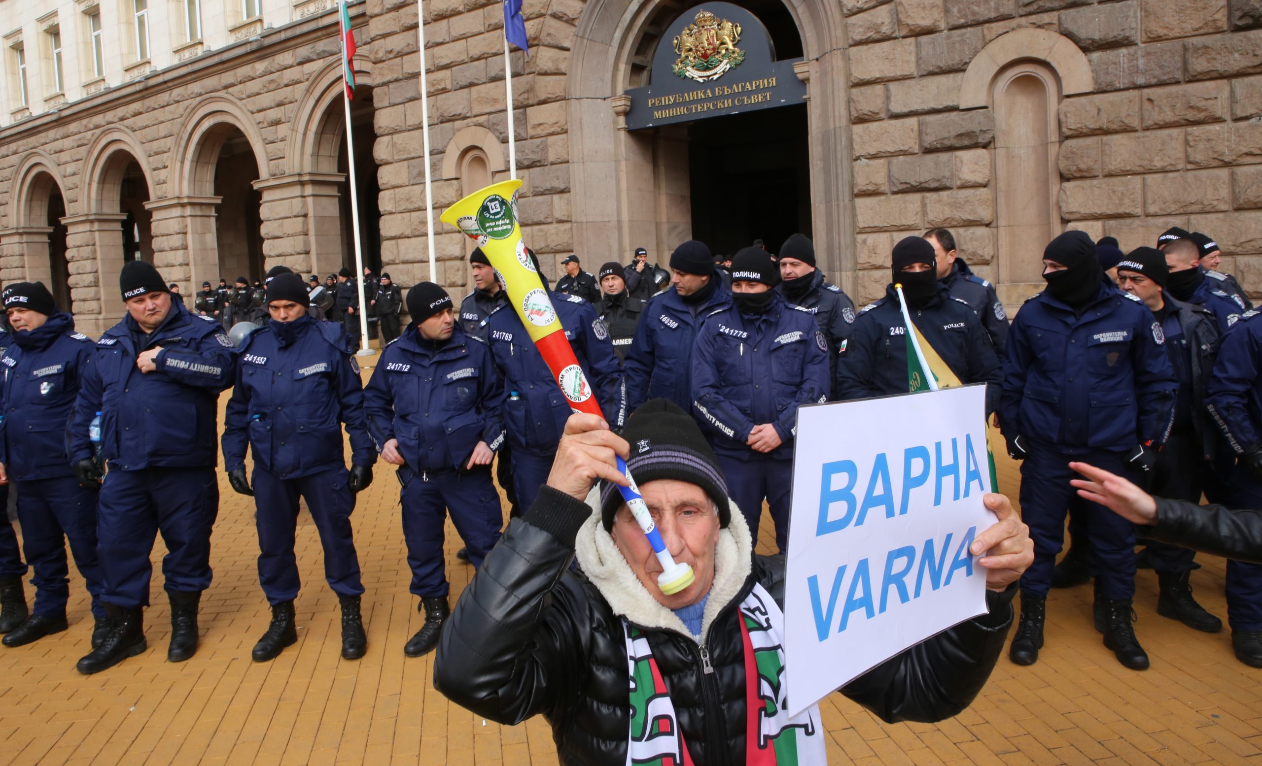 Протест на "Възраждане" пред Министерски съвет