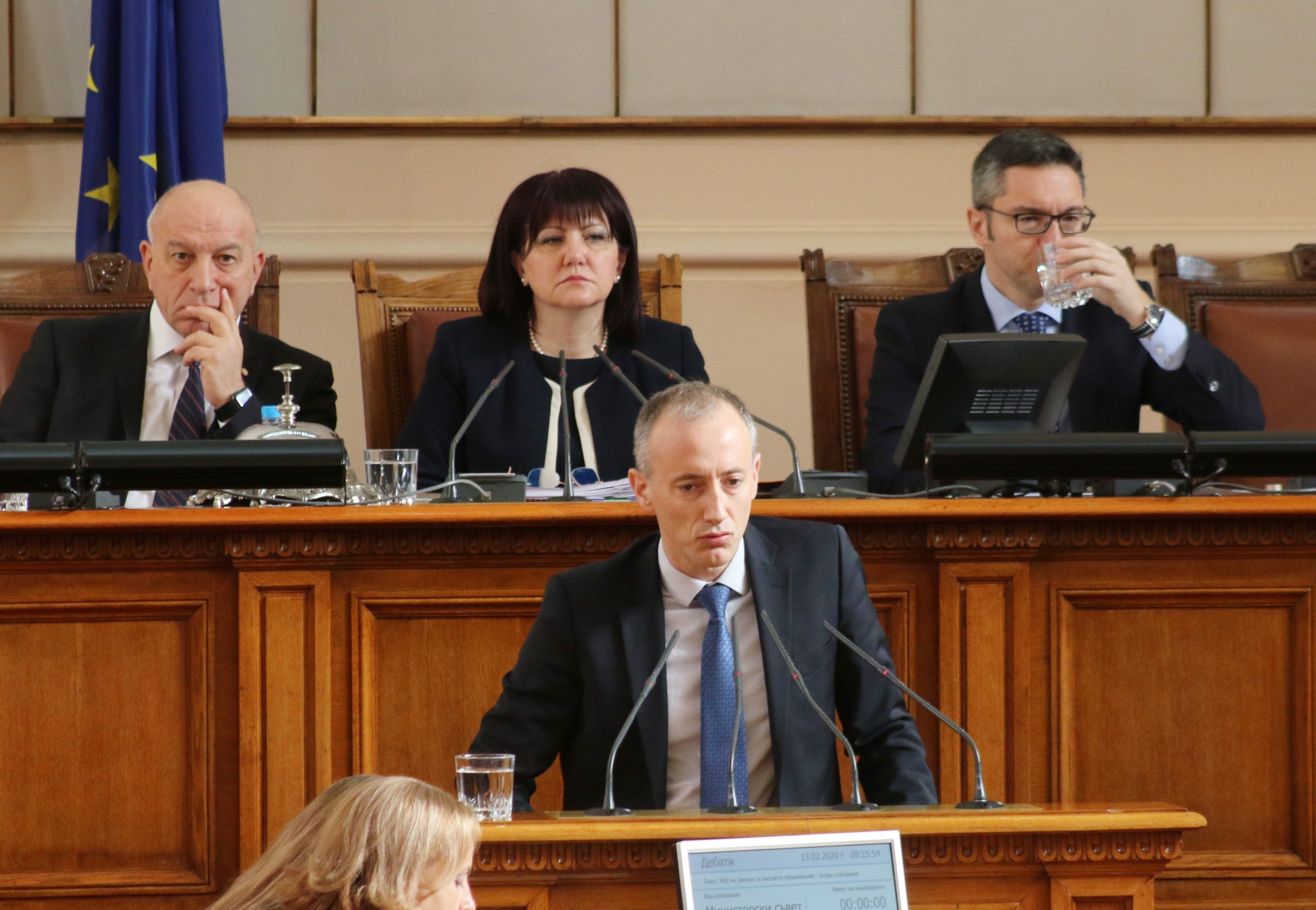 Парламент Красимир Вълчев