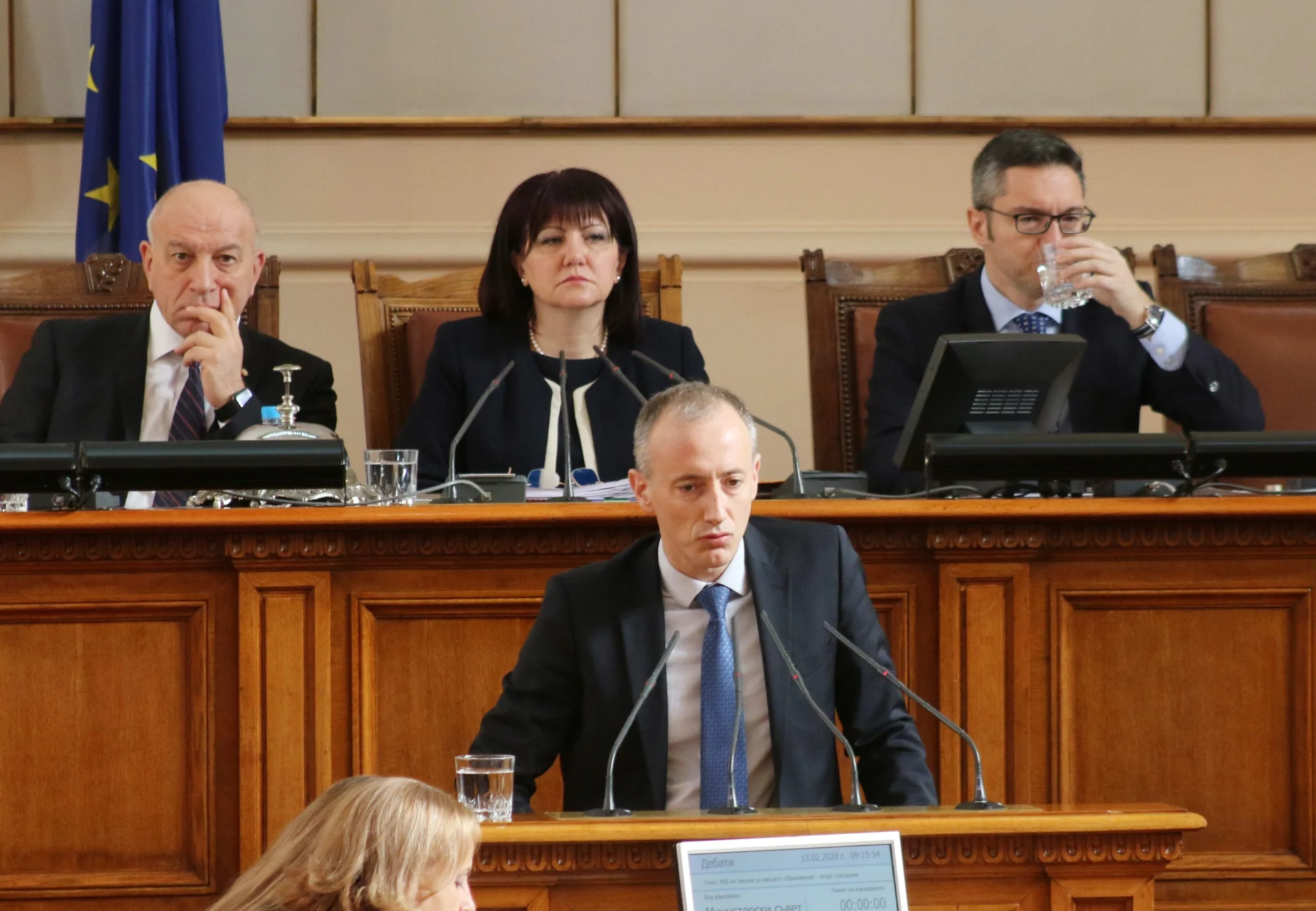 Парламент Красимир Вълчев