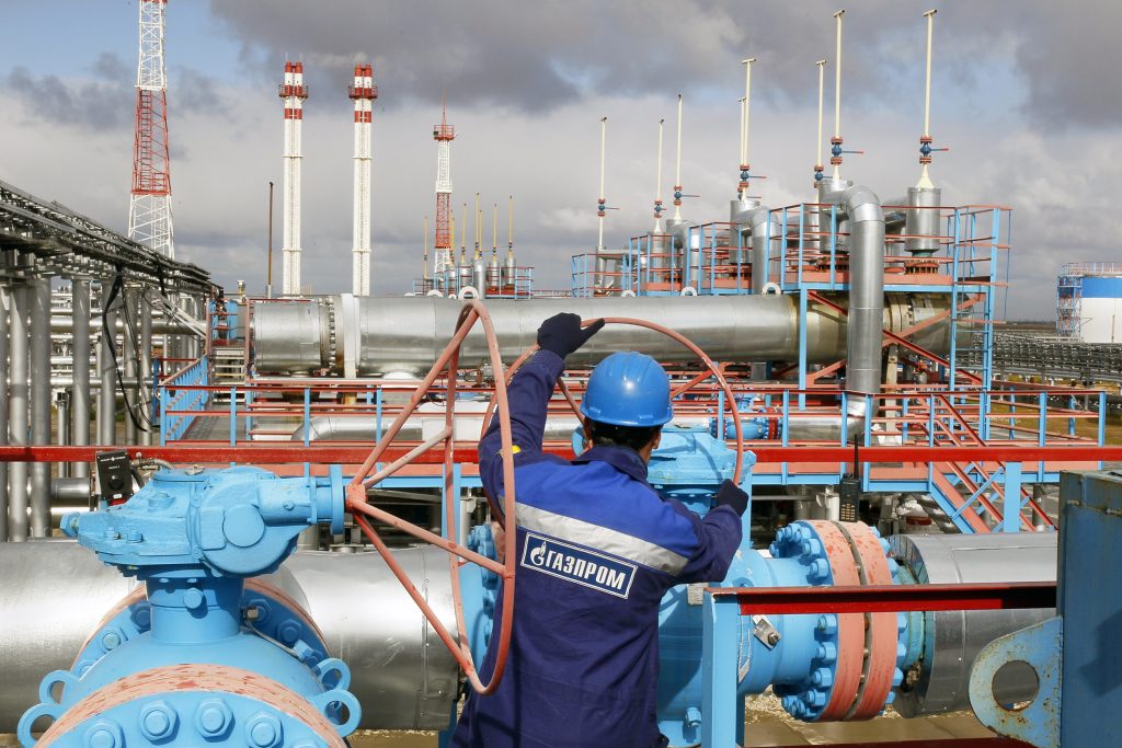 газ-газпром