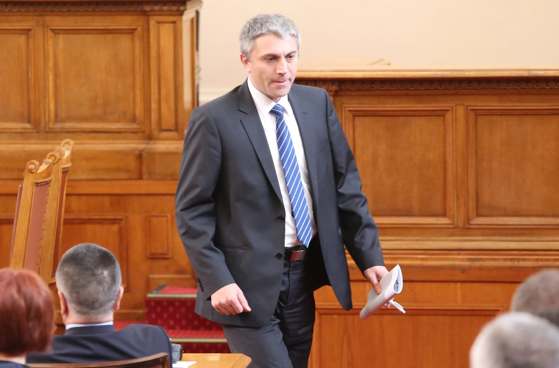 Парламент Мустафа Карадайъ