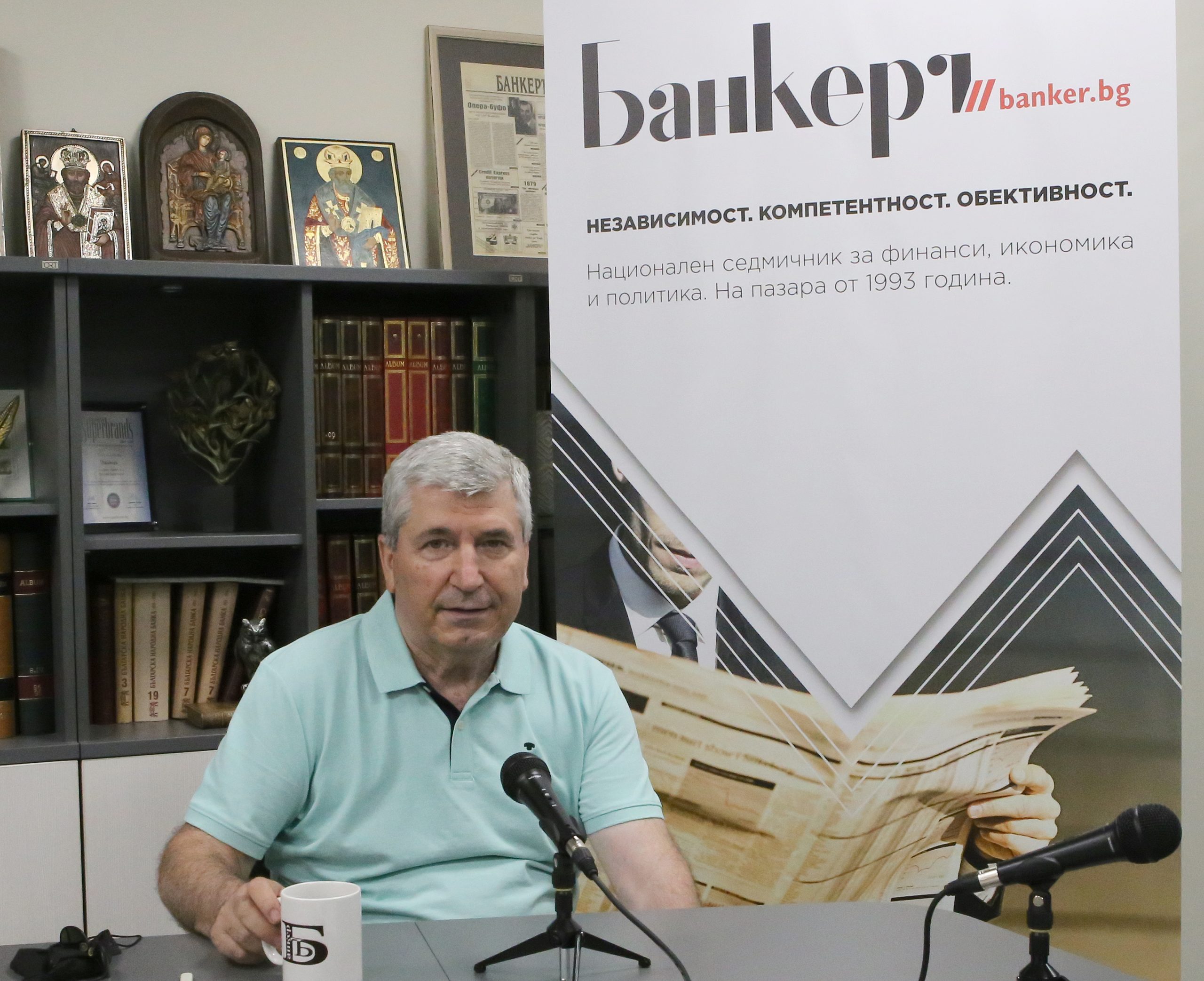 Илиян Василев