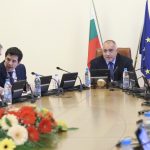 Министерски съвет - заседание