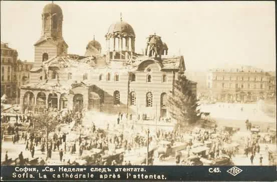 света неделя 1925