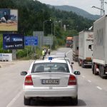 КалотинаМитница